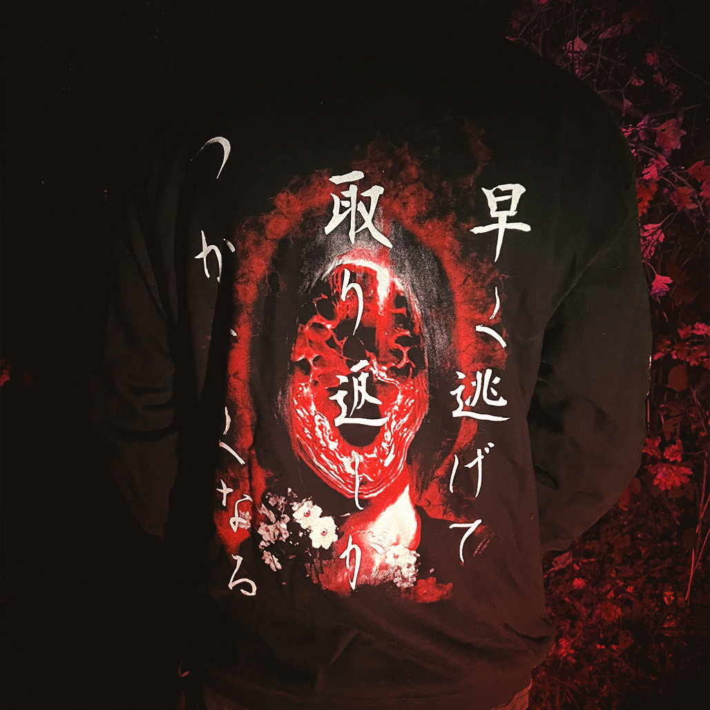 ⨍ HOODIE Pre-Order