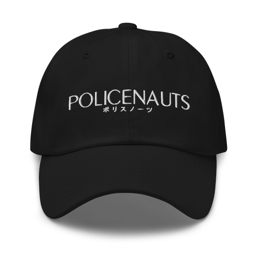 BEYOND COAST EMBROIDERED CAP