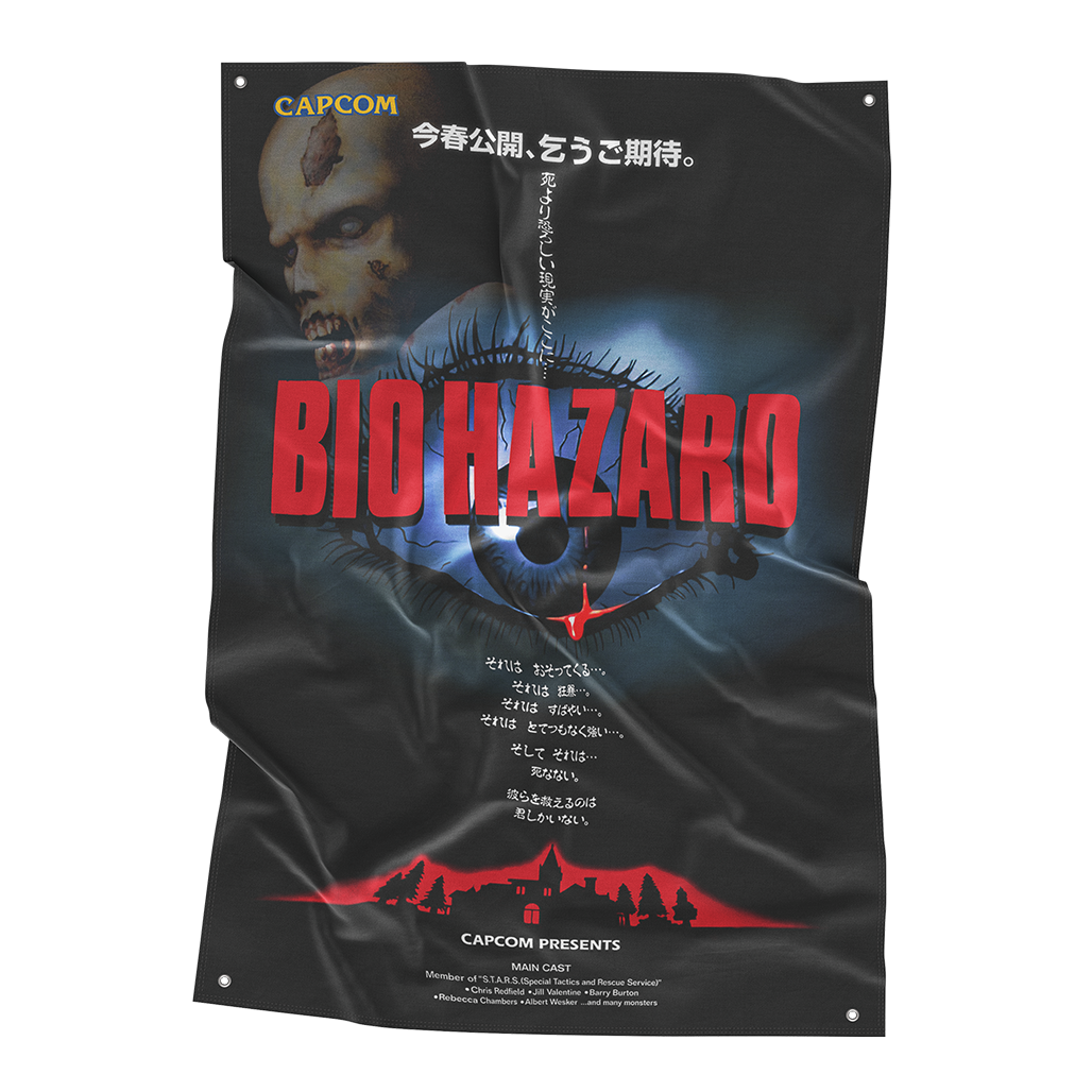 BIOHAZARD FLAG [PRE-ORDER]