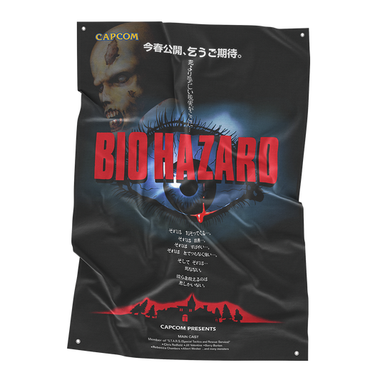 BIOHAZARD FLAG [PRE-ORDER]