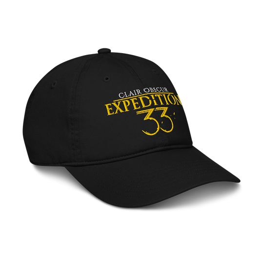 THE GOMMAGE EMBROIDERED CAP [PRE-ORDER]