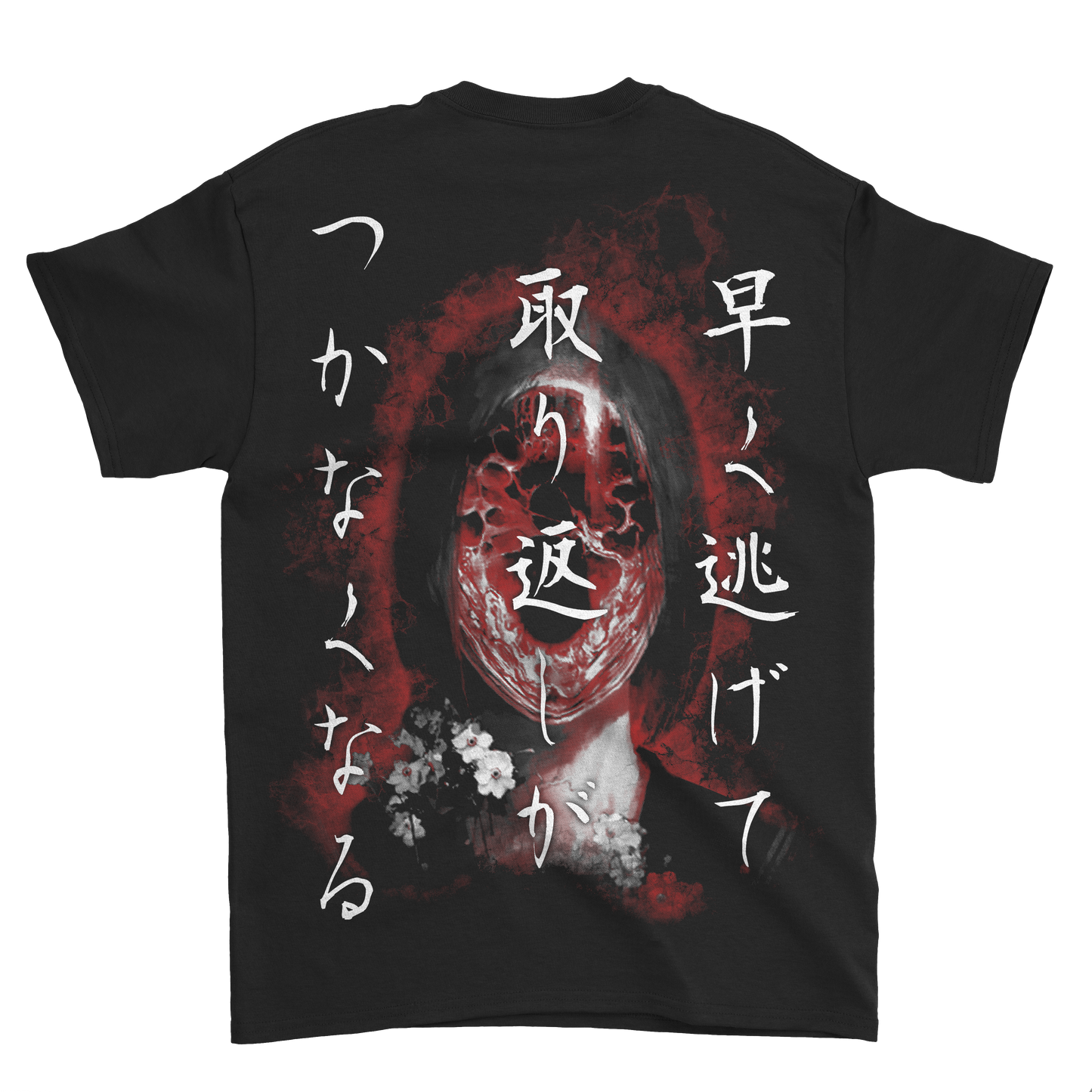 ⨍ T-SHIRT [PRE-ORDER]