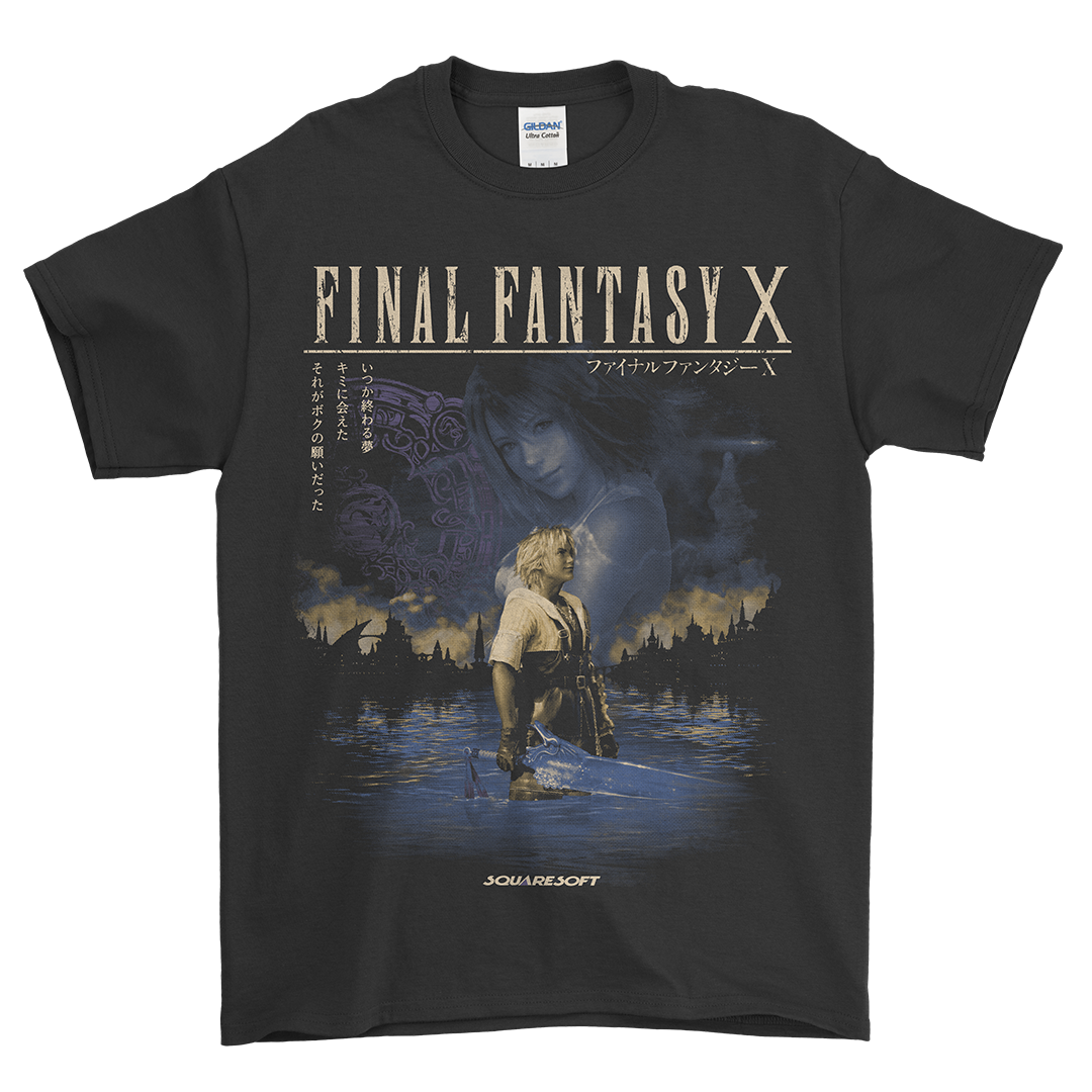 ZANARKAND T-SHIRT [PRE-ORDER]