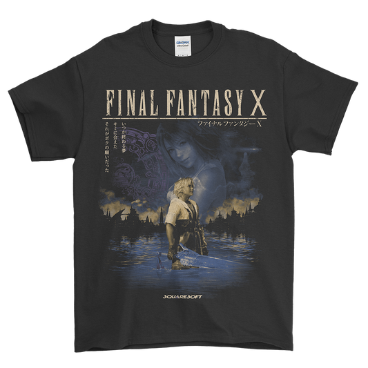 ZANARKAND T-SHIRT [PRE-ORDER]