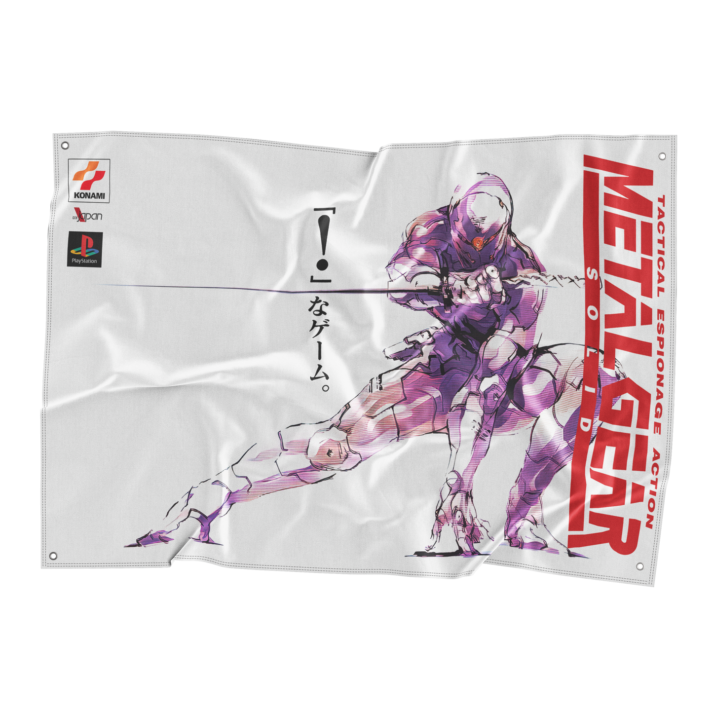 FOXHOUND V.3 FLAG [PRE-ORDER]